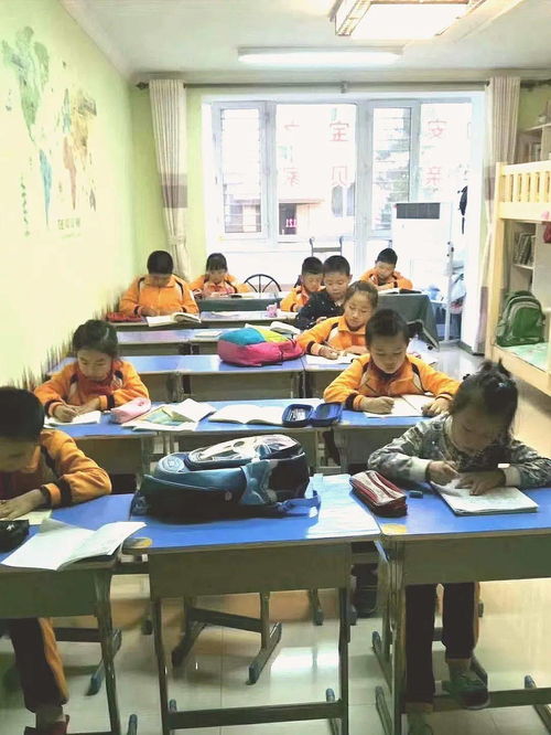 呼市家长看过来 学生校外托管机构今后要这么管