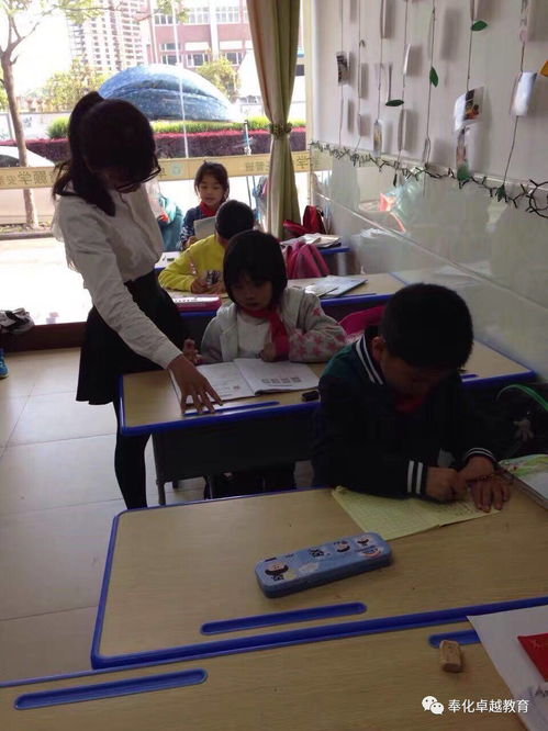 卓越·颢学安亲托管——8月招生火热开启，专注中小学生校外托管服务